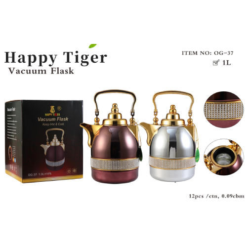 Luxury Vacuum Jug