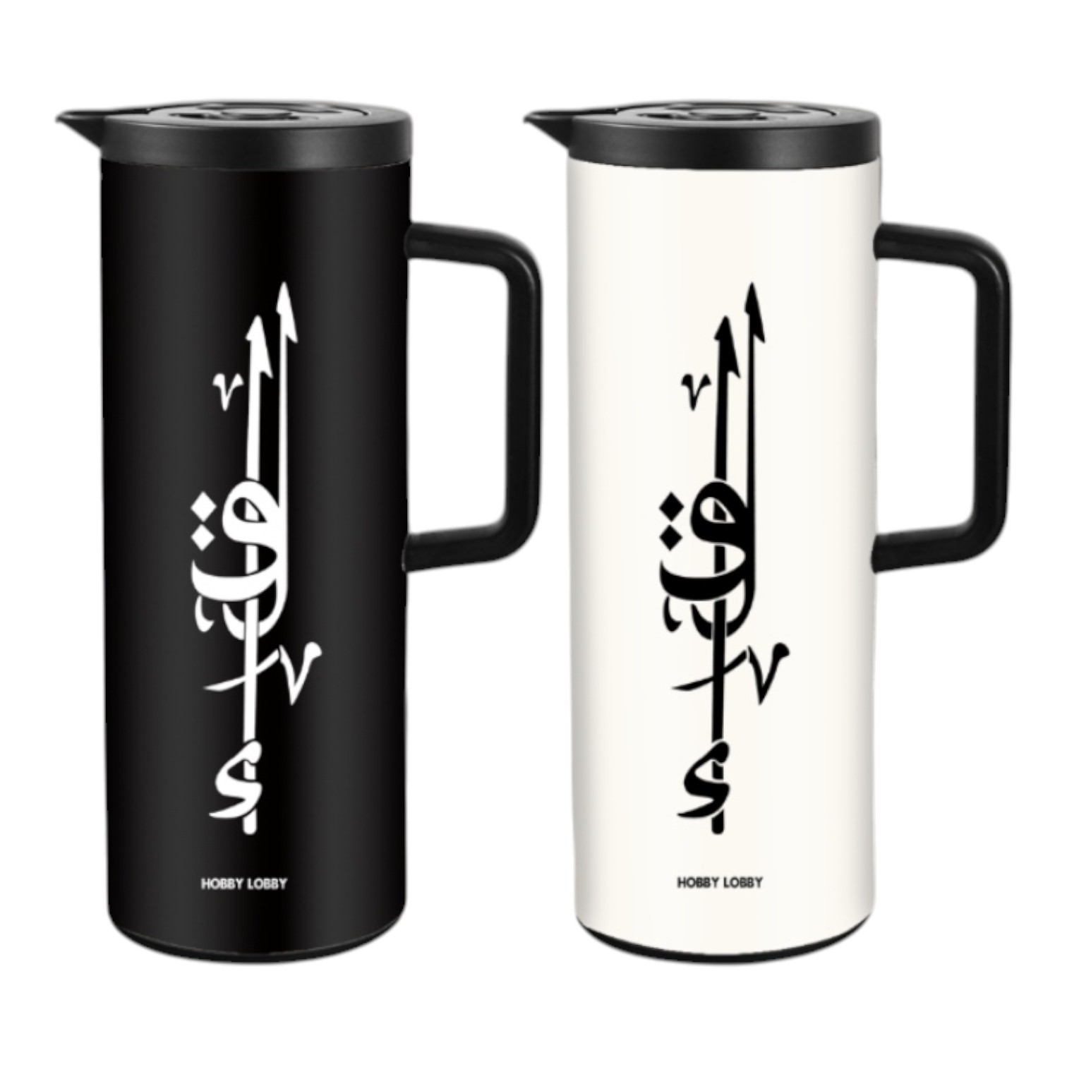 Arabic Calligraphy