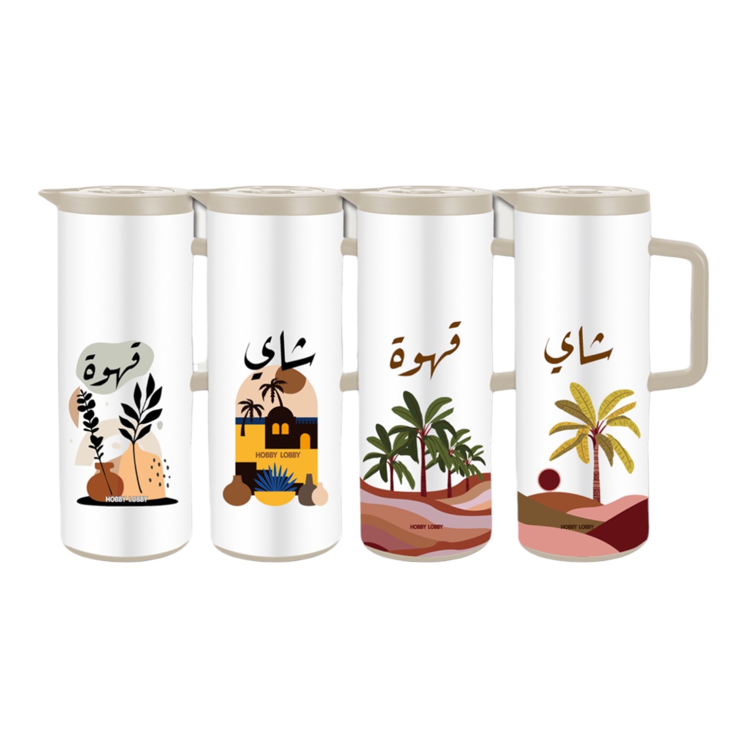 Arabic Calligraphy Desert Style